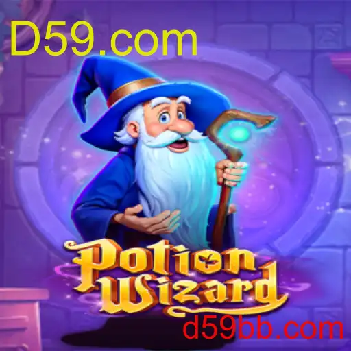 PotionWizard